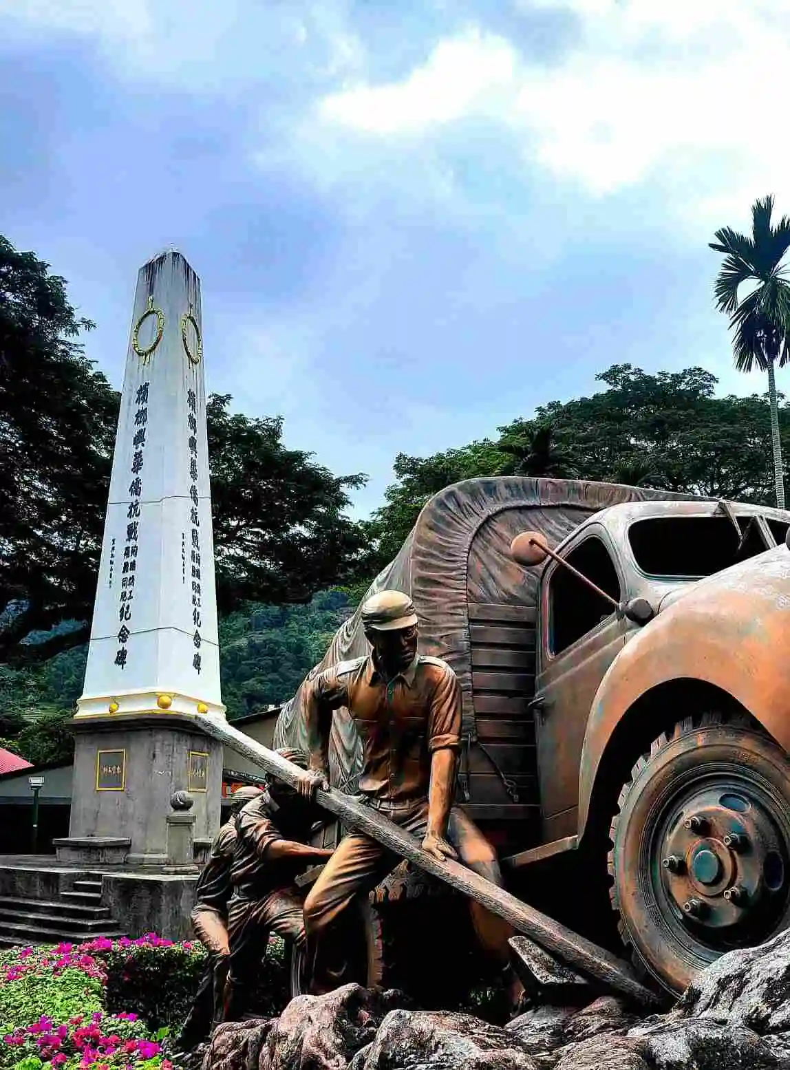 Museums in Penang