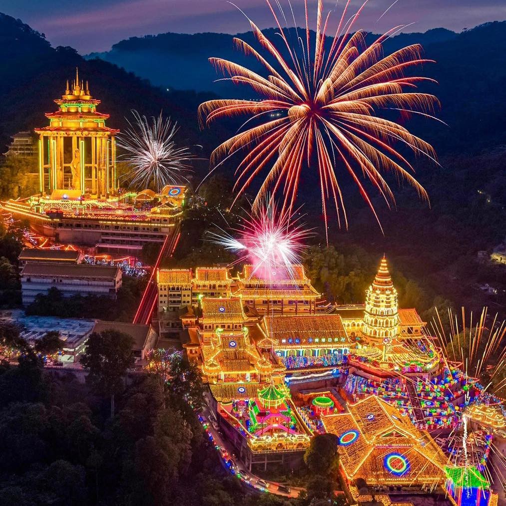 Kek Lok Si: Every Side